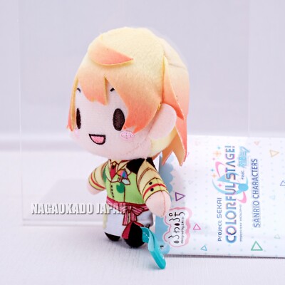 Project Sekai Sanrio Plush toy Fuwapuchi Mascot Tsukasa Tenma