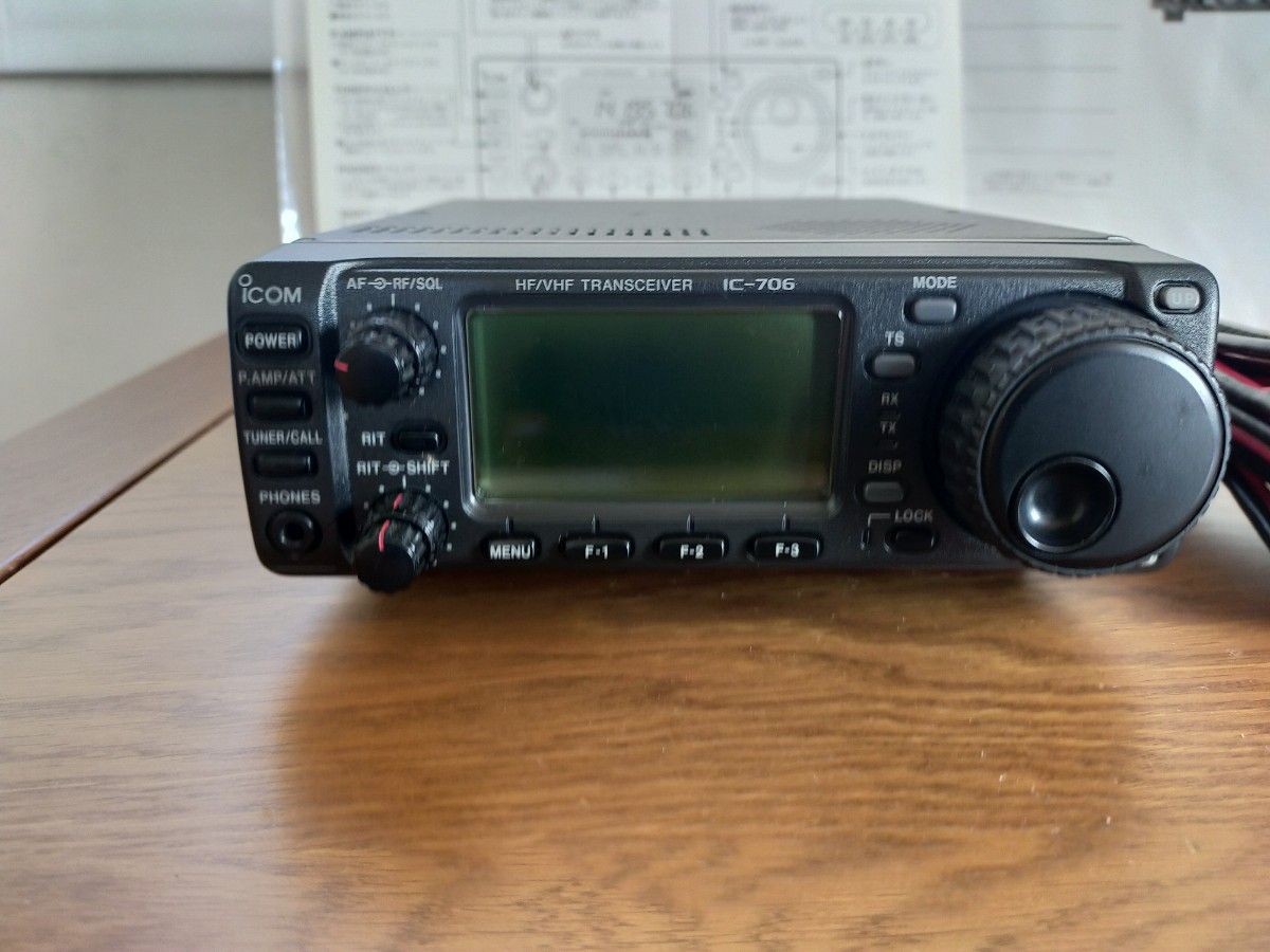 カ*ン様 【ビネガー修理済】アイコム IC-706 HF/VHFトランシーバー カ