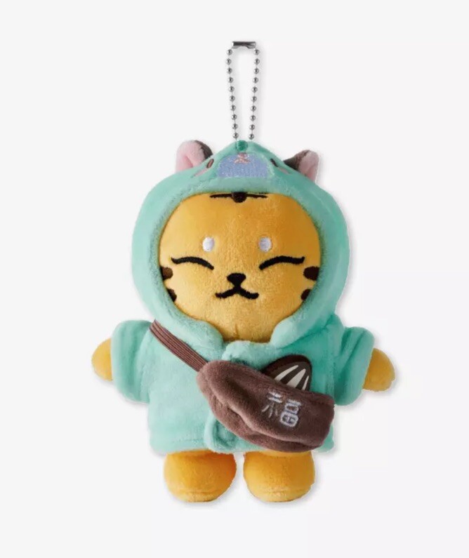 SEVENTEEN HOSHI Artist Made Collection Tamtam Plush Keyring ONLY