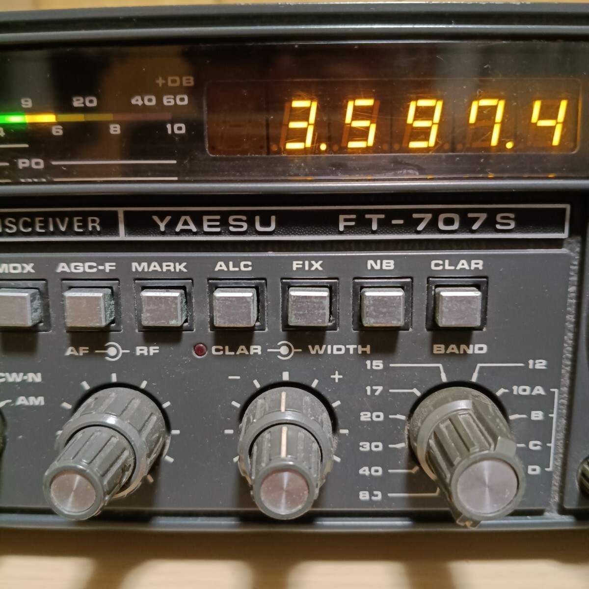 Yaesu FT-707S HF Transceiver Ham Radio Working Confirmed | eBay