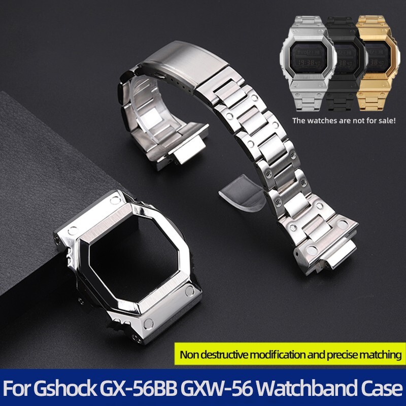 For Casio GX-56BB GXW-56 Steel Watchband and Case Modified Metal