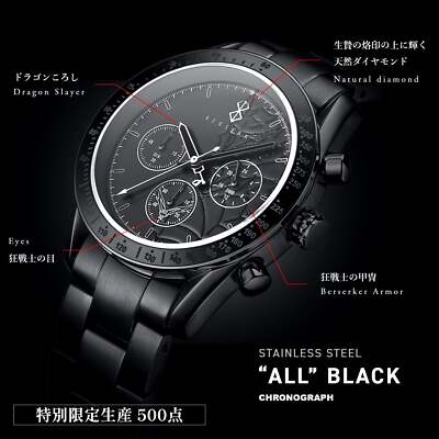 Anime Berserk Natural Diamond Chronograph Wrist watch All Black