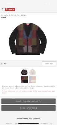 Supreme Brushed Grid Cardigan - Black XLarge - IN HAND! Free Fast