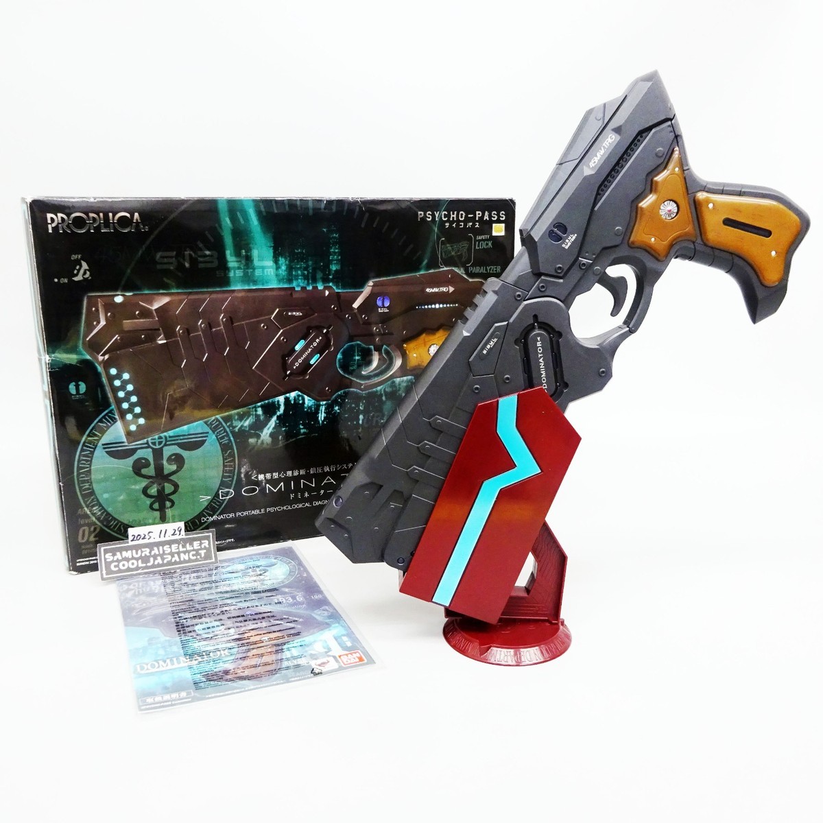 Psycho-Pass PROPLICA Dominator 1/1 Scale Gun Figure Light & Sound