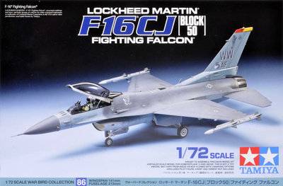 Tamiya 60786 1/72 Aircraft Kit Lockheed Martin F-16 CJ Block 50