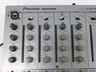 Pioneer DJM-600 DJ Professional Mixer Silver Auto BPM Counter