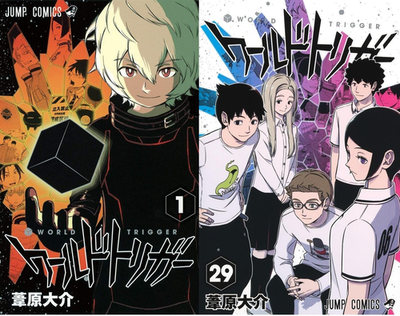 World Trigger Comic Manga vol.1-29 Book set Jump Daisuke Ashihara