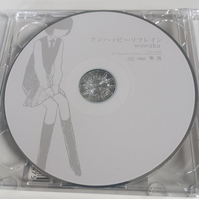 Unhappy Refrain by Wowaka (CD, May-2011, AK Music) for sale online