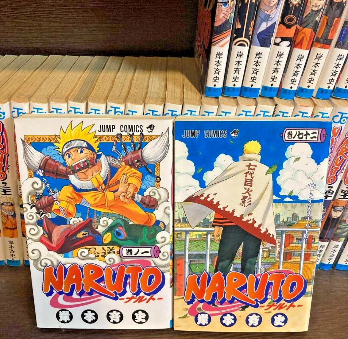 NARUTO Vol.1-72 Complete Japanese language Manga Comics Books | eBay