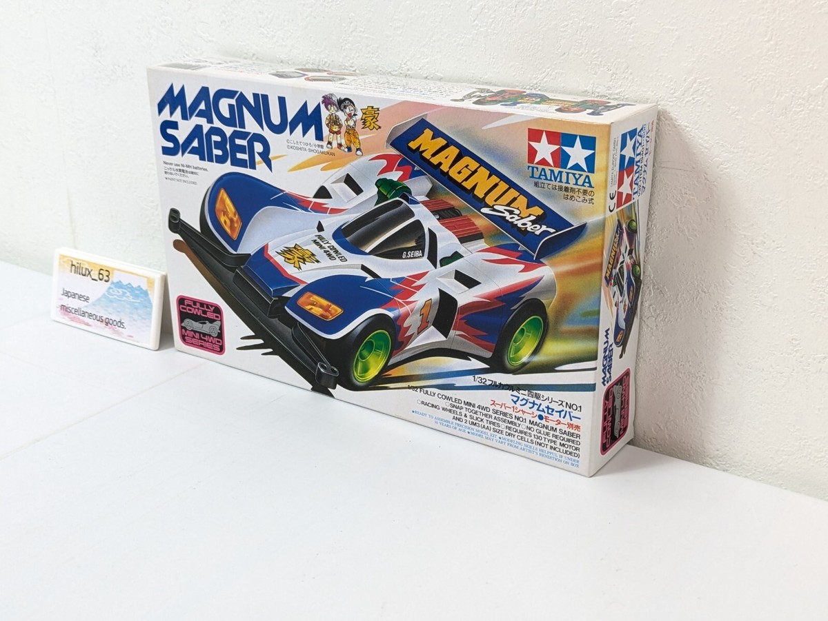 Tamiya 1/32 Full Cowl Mini 4WD Series NO.1 Magnum Saber Let's & Go