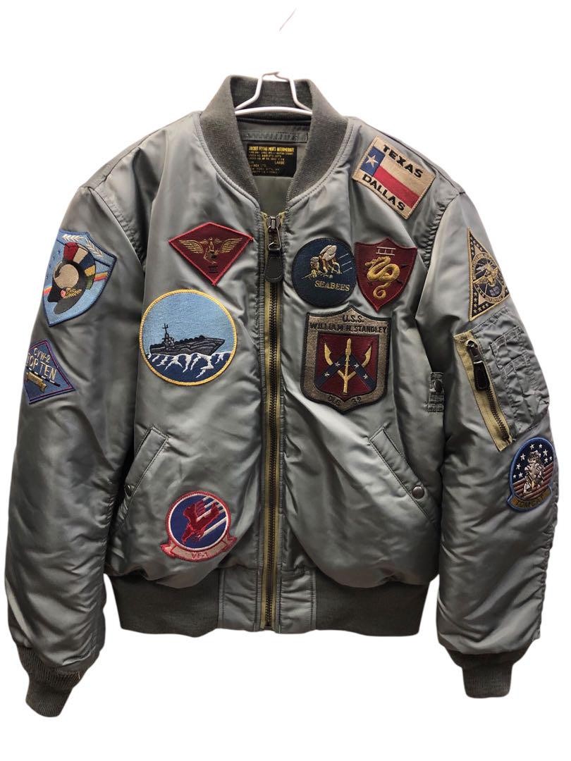 AVIREX TOP GUN MA-1 CUSTOM Jacket L Khaki Width 60cm Length 66cm