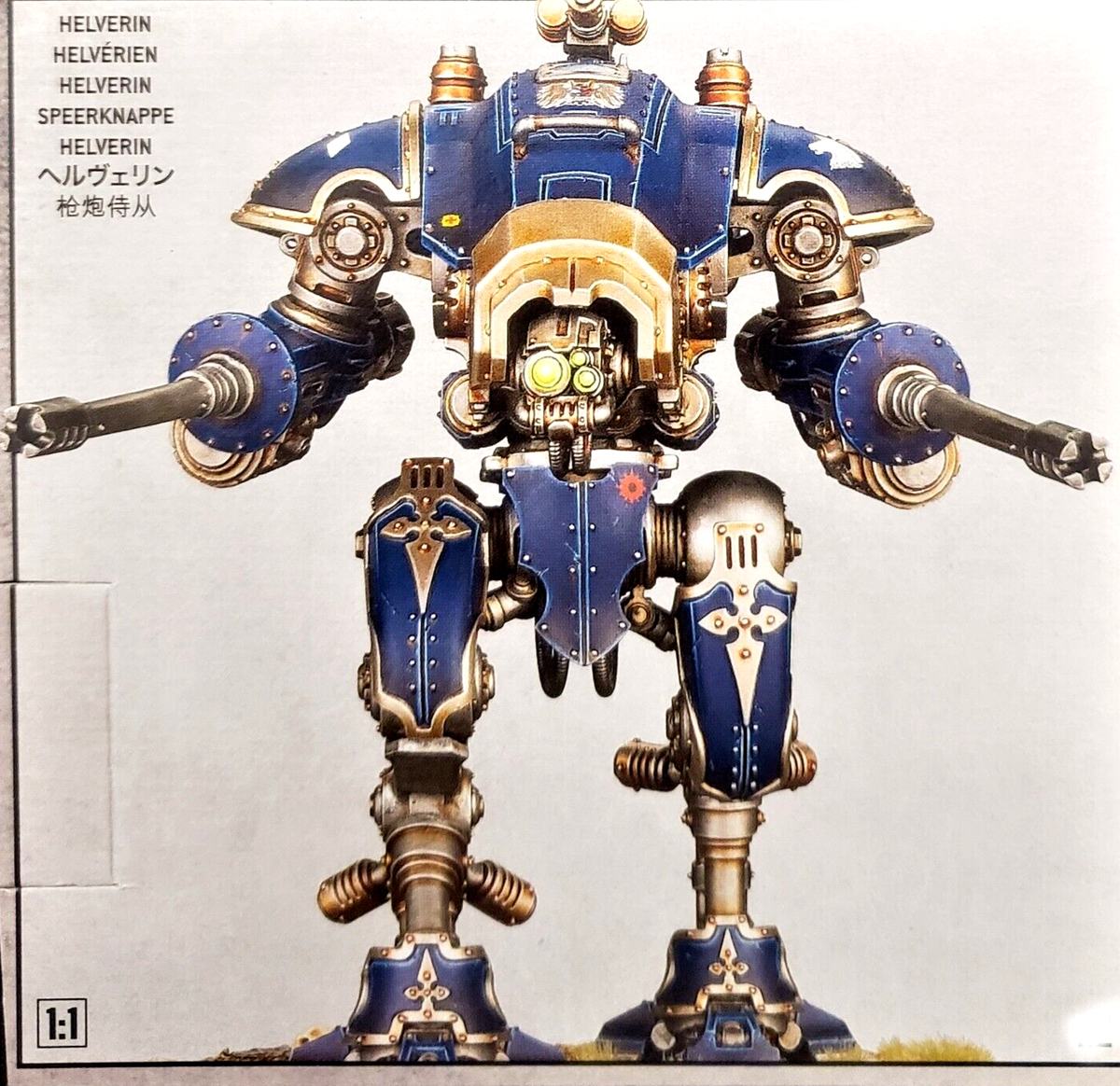 Armiger Helverin Imperial Knights / Chaos War Dog Executioner 40k