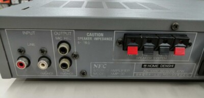 PC-Engine ROM ROM AMP Stereo Amplifier AMP-30 NEC | eBay