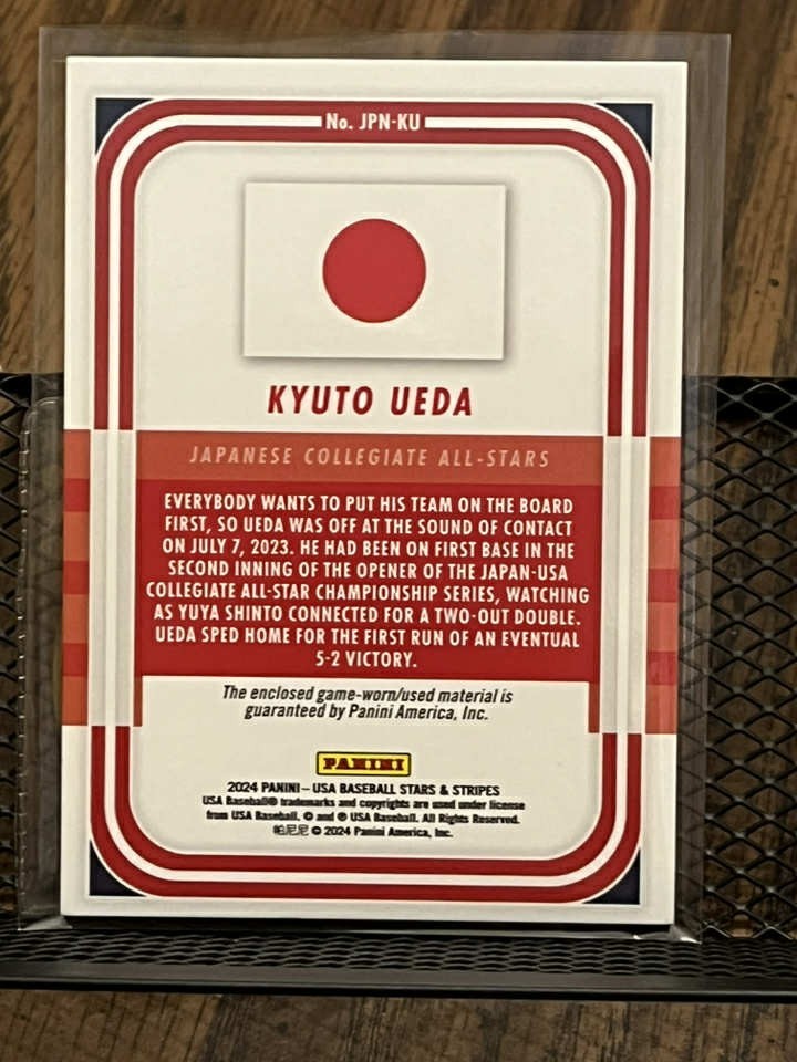 2024 Panini Stars and Stripes - Japanese Collegiate All-Stars