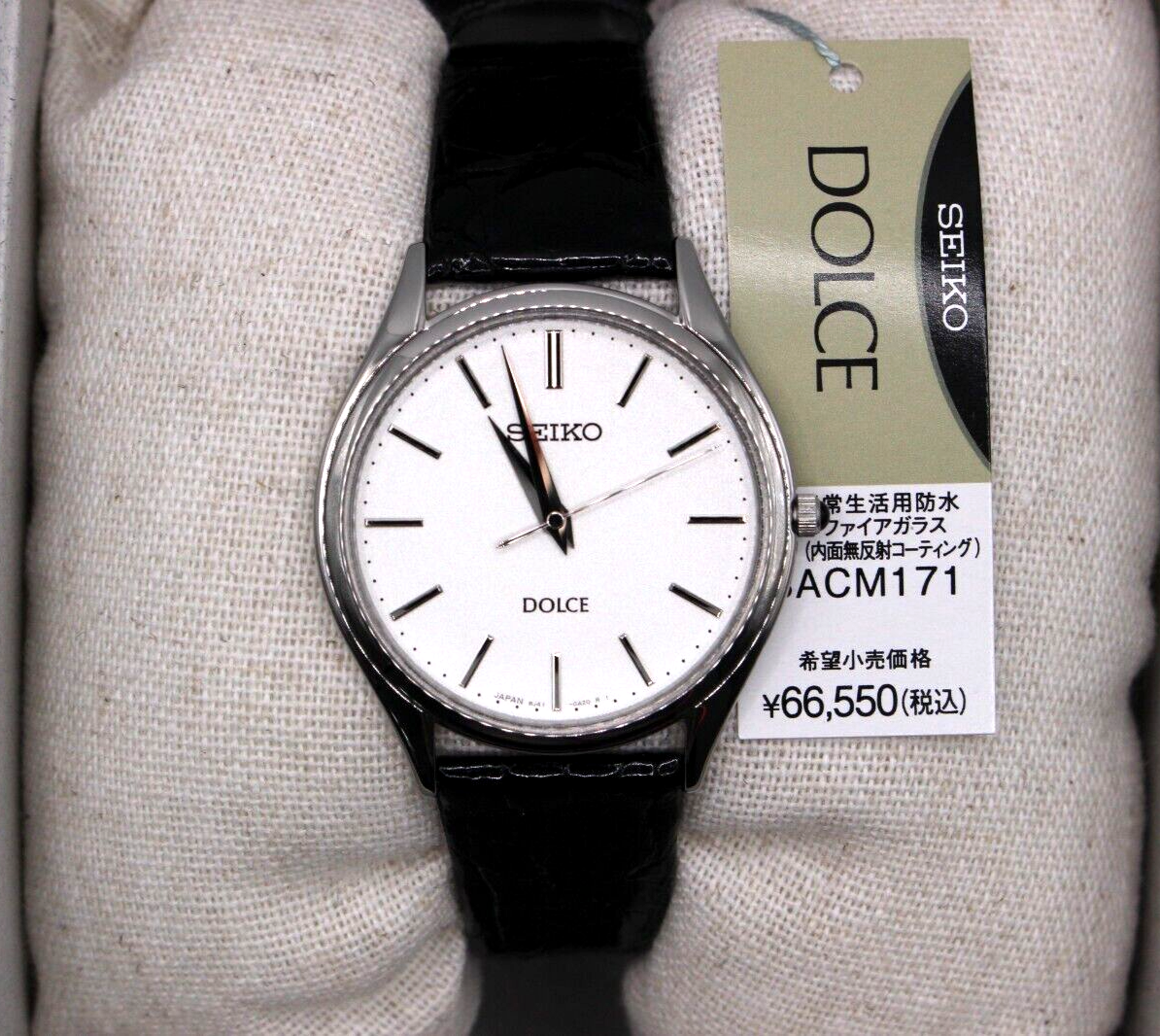 SEIKO DOLCE & EXCELINE SACM171 Men's Watch New in Box Authentic