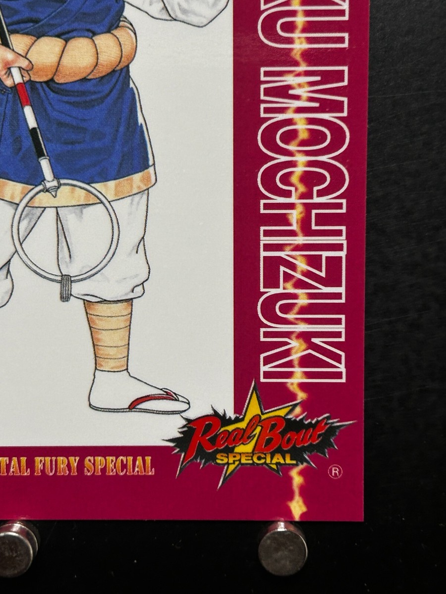 Sokaku Mochizuki Real Bout Fatal Fury Special Card Japanese Gamest