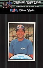 1979 TCMA Japanese Pro Baseball - Masaru Tomita #40 for sale | eBay