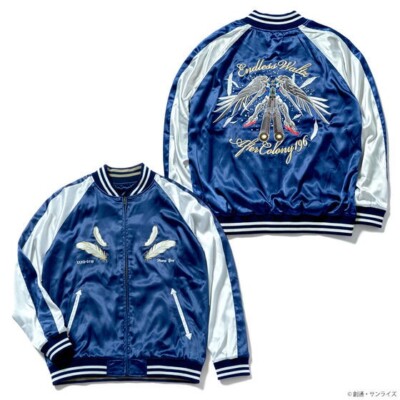 STRICT-G Gundam Wing Endless Waltz Sukajan Wing Gundam Zero (EW