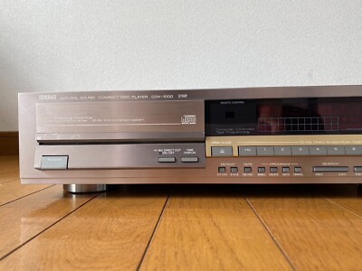 YAMAHA CDX-1000 CD Player Tested Great Sound | eBay