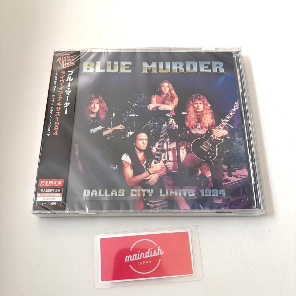 Rock Album CDs John Sykes for sale | eBay