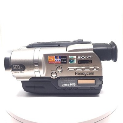 Sony PAL Hi8 Standard 8 Handycam Analogue Camcorder Video Transfer