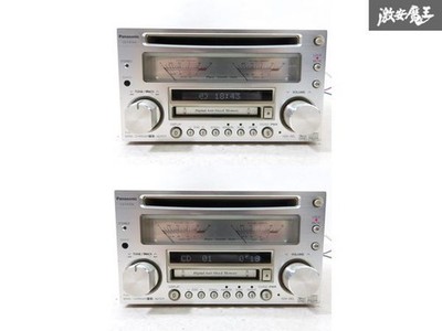 Panasonic CQ-VX5500D 2DIN CD MD Car Audio Analog Meter Tested