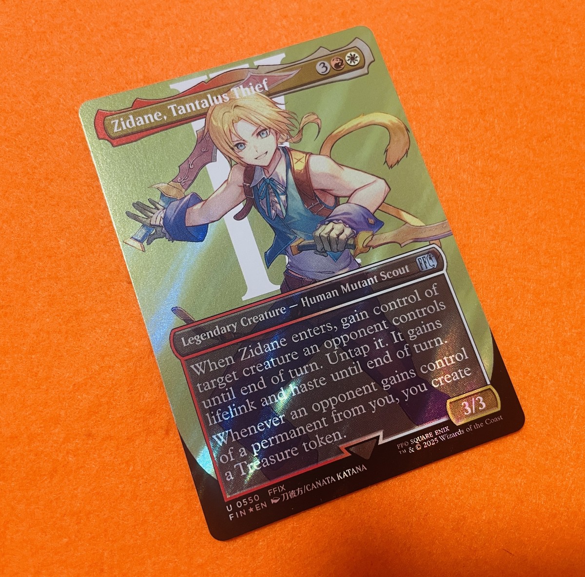 未開封】mtg タタル・タル ファイナルファンタジー プレイマット MTG