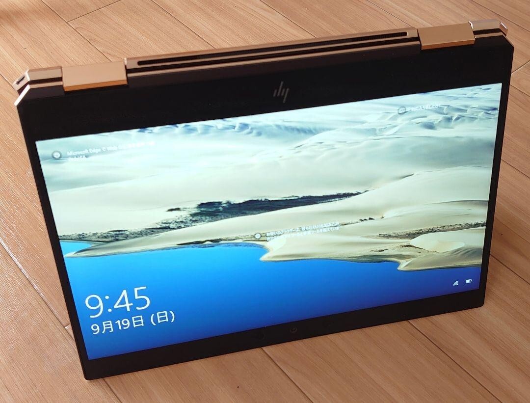 HP Spectre x360 Performance Model | CORE i7 | 13-13.9in. | 16 GB