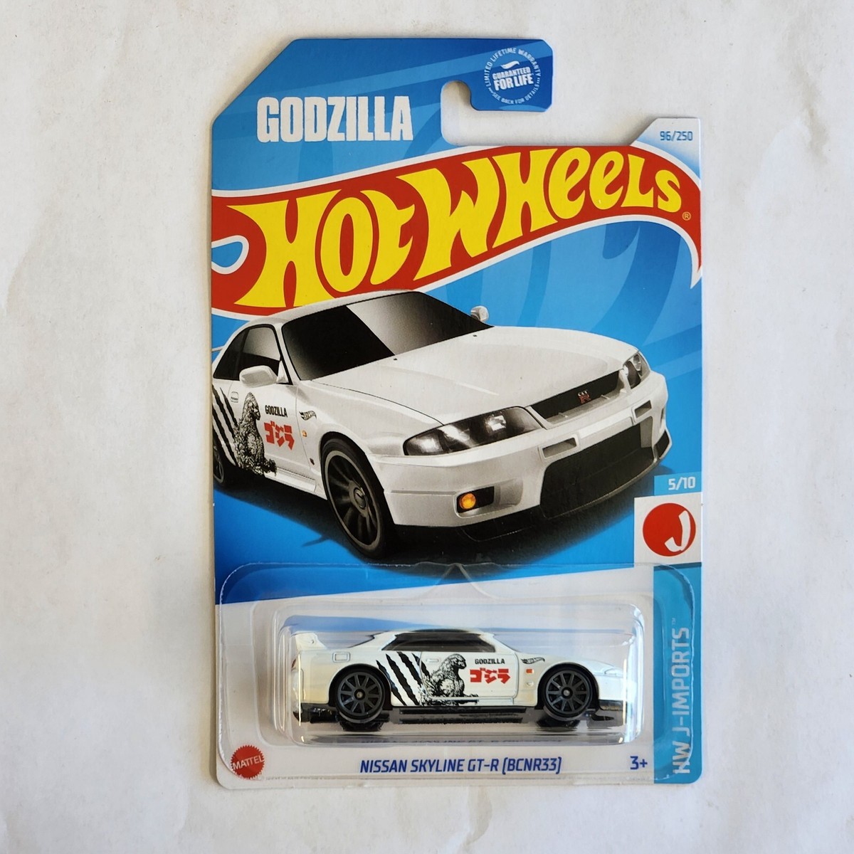 Hot Wheels Godzilla Nissan Skyline GT-R R33 (BCNR33) J-Imports