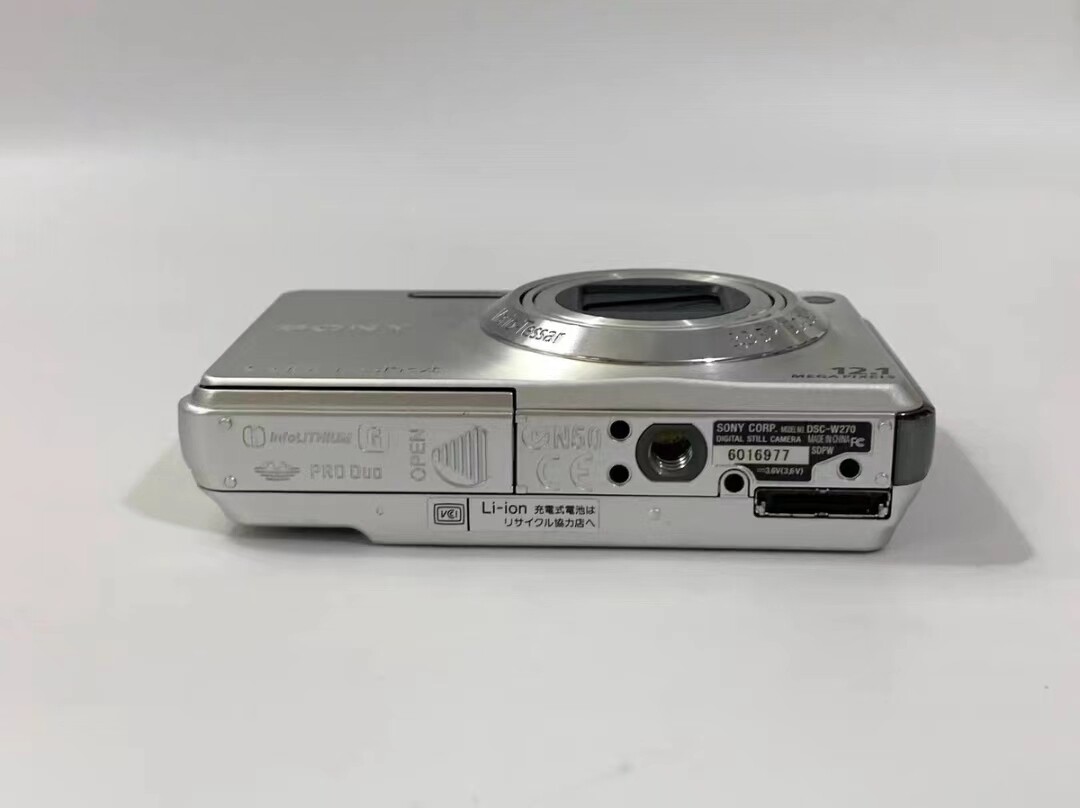 Sony Cyber-shot DSC-W270 12.1MP 5x Optical Zoom CCD Digital Camera