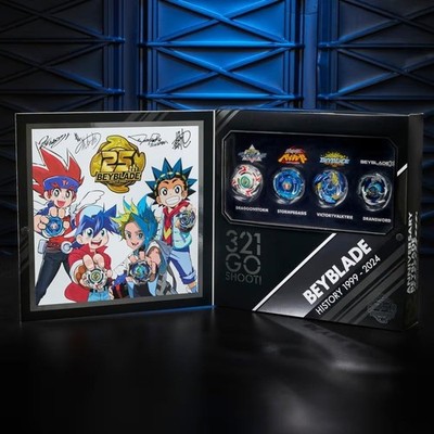 Hasbro Beyblade X Beyblade 25th Anniversary Set 4 Tops & 4