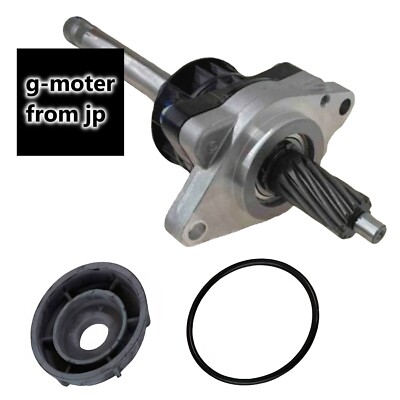 Genuine Honda S2000 Torque Sensor Assy. 53101-S2A-023 OEM