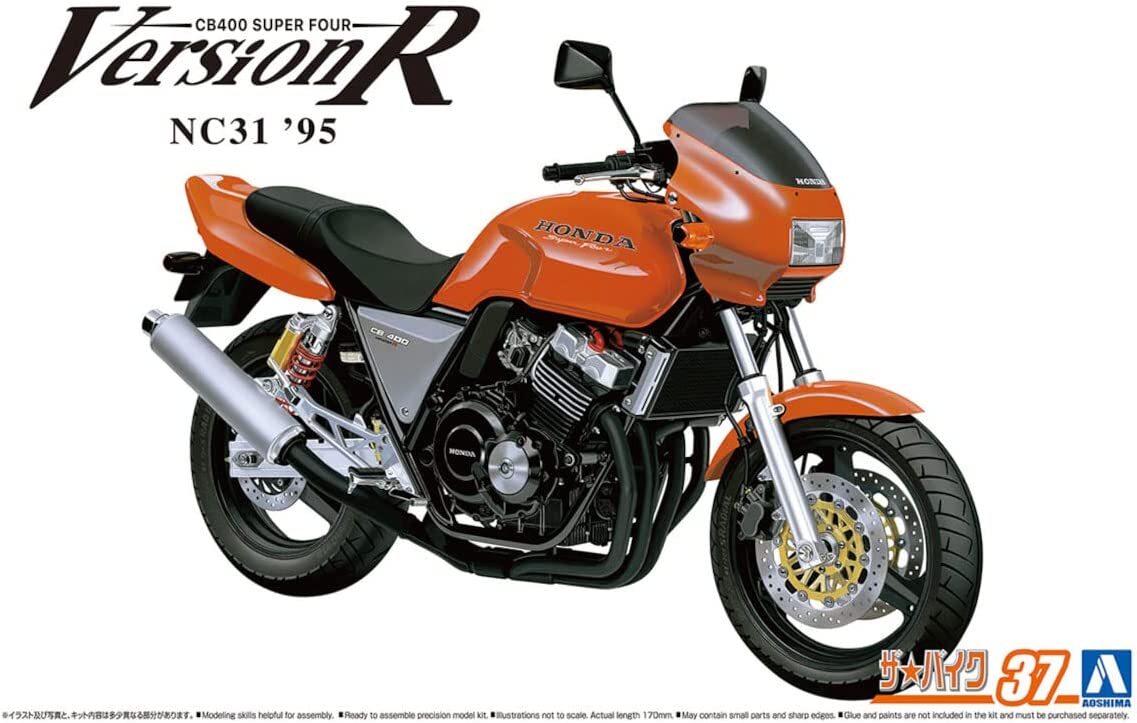 1/12 The Bike No.37 Honda NC31 CB400 SUPER FOUR Version R 1995