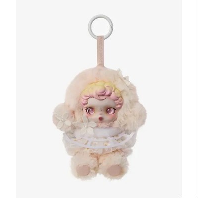 RARE SECRET EDITION SKULLPANDA L' impressionnisme Plush Series In