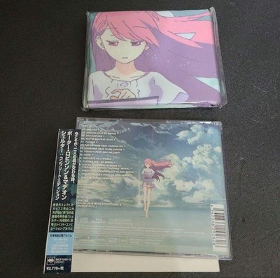 Porter Robinson & Madeon Shelter Complete Edition Japan CD + Blu