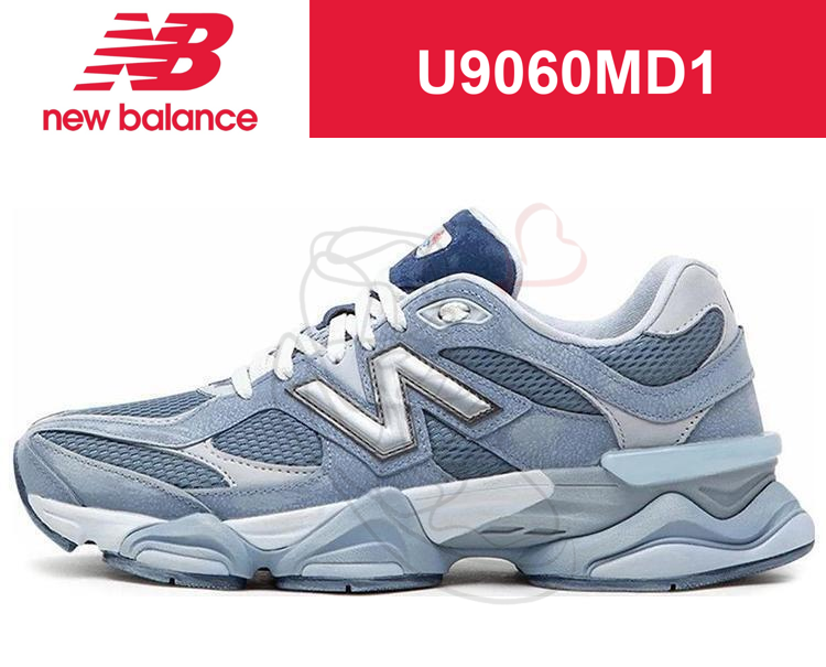 New Balance 9060 The Moon Daze Pack Grey Day Steel Blue Arctic