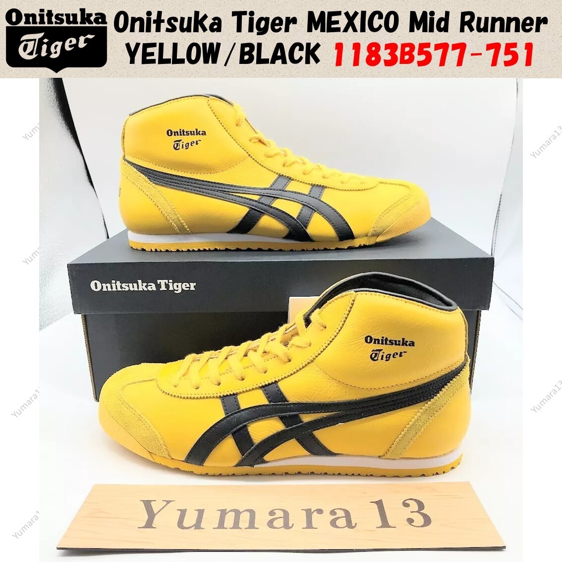 Onitsuka Tiger MEXICO Mid Runner YELLOW/BLACK 1183B577-751 Unisex