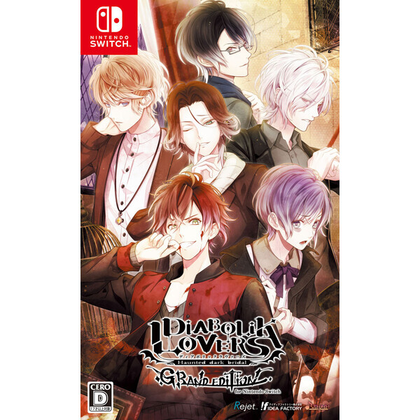 DIABOLIK LOVERS GRAND EDITION Nintendo Switch Game Software Idea