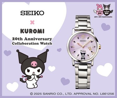 Seiko x Kuromi 20th Anniversary Collaboration Watch 2025 Sanrio