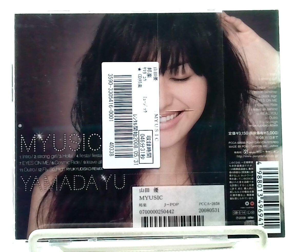 MYUSIC (Normal Edition) / 山田優 Yu Yamada [CD][OBI] J-POP/ JAPAN