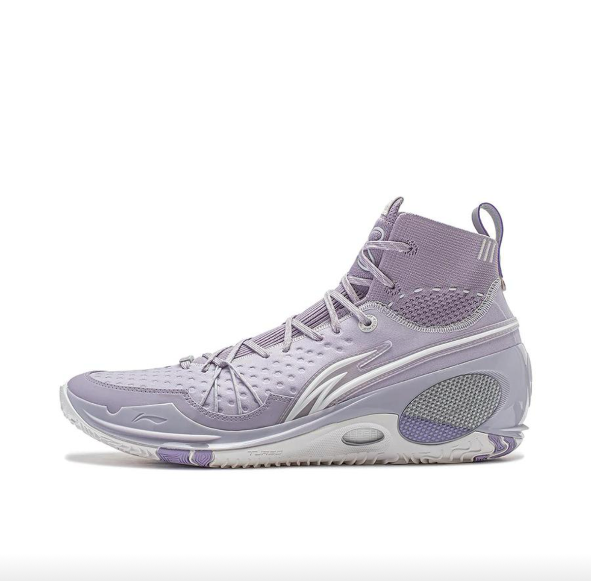 Li Ning Way of Wade 808 3 Ultra V2 'Lavendar' ABAU013-7 | eBay