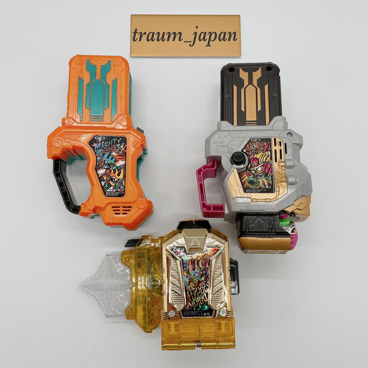 Kamen Rider Ex-Aid DX Hyper Muteki Gashat DX Maximum Mighty X