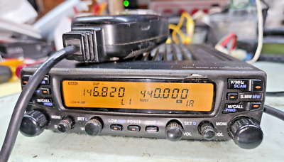 Icom IC-2710 Dual Band (2 Meters and 70cm) FM Tranceiver - PRICE