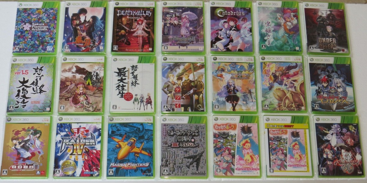 Japanese Xbox 360 Japan Games & Consoles Shooters Shmups Cave