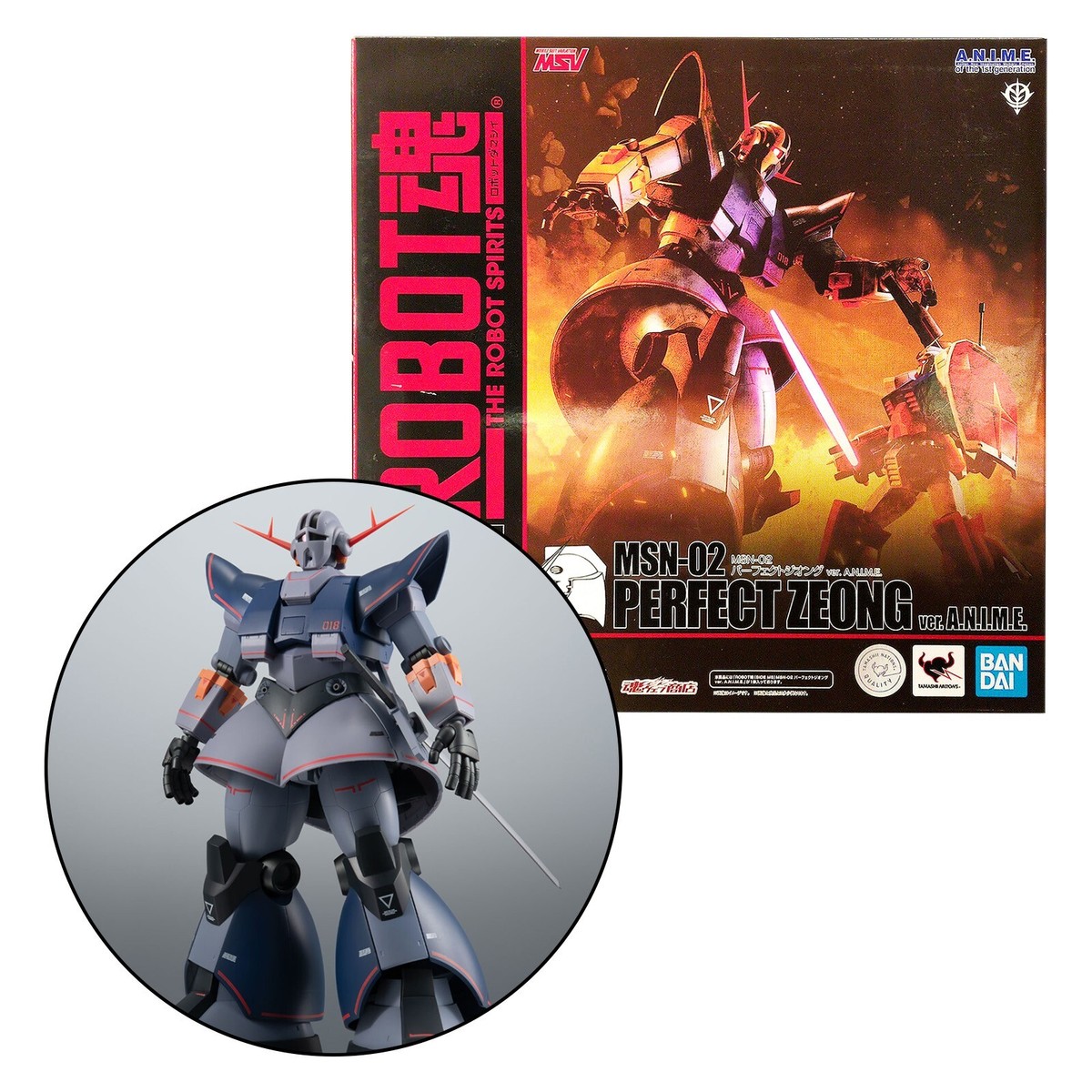 THE ROBOT SPIRITS SIDE MS MSN-02 PERFECT ZEONG ver. A.N.I.M.E.
