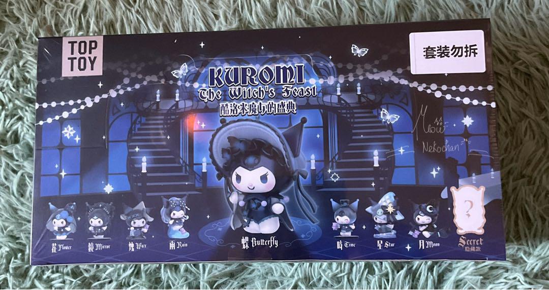 corocorosachiko様 リクエスト 8点 まとめ商品 kuroneko様 リクエスト