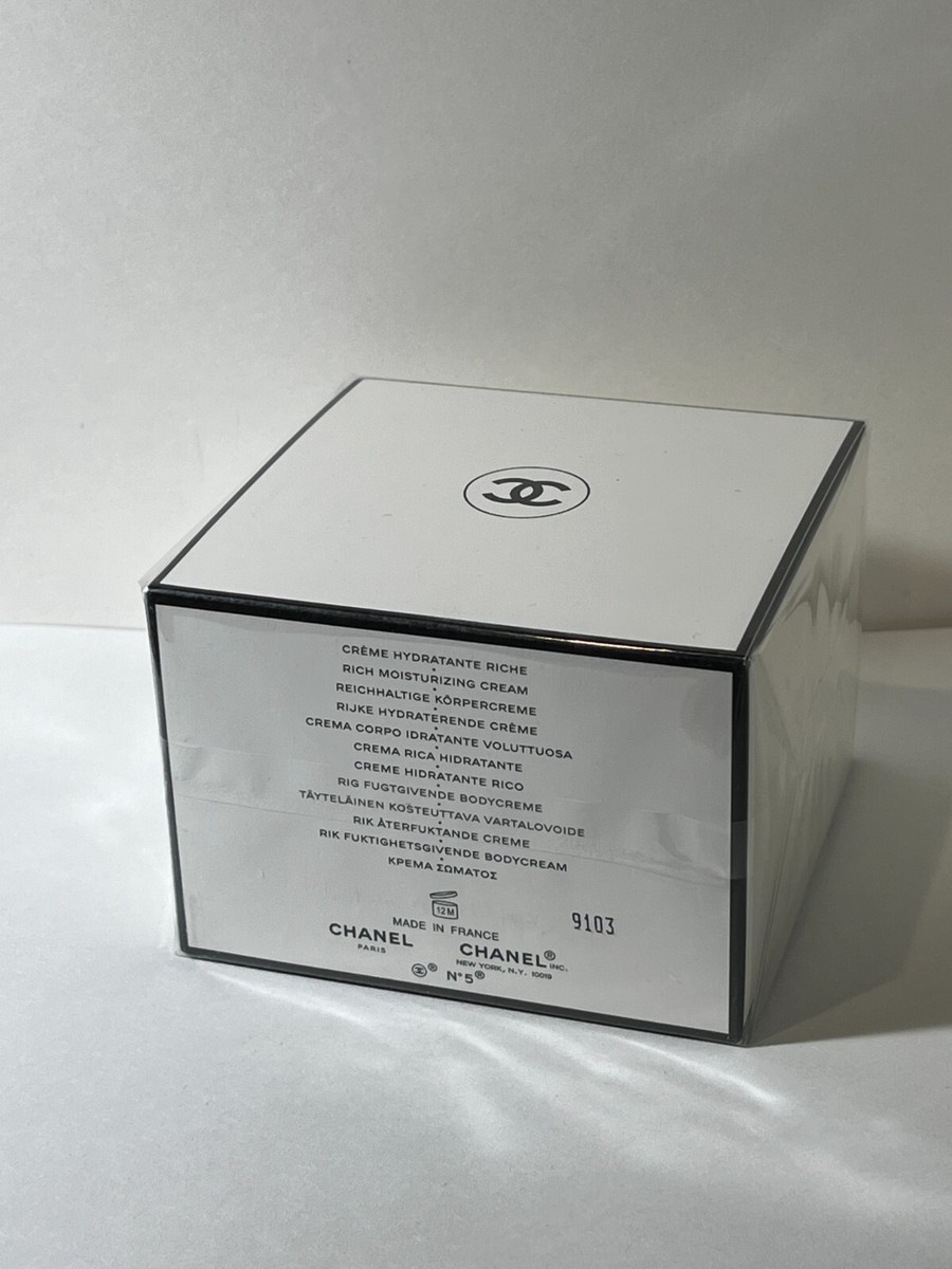 Chanel N° 5 La Creme Corps The Body Cream 5 oz 150g FACTORY SEALED