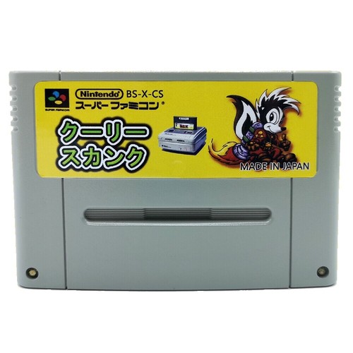 AG9274 Ninja Hattori Kun NES Famicom Japan | eBay