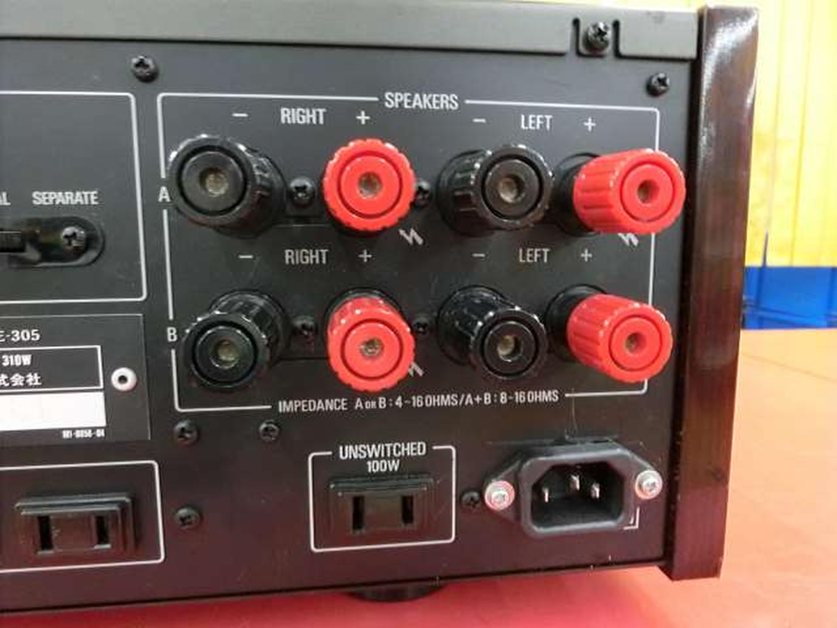 Accuphase E-305 Integrated Stereo Amplifier High-End Audio Amp