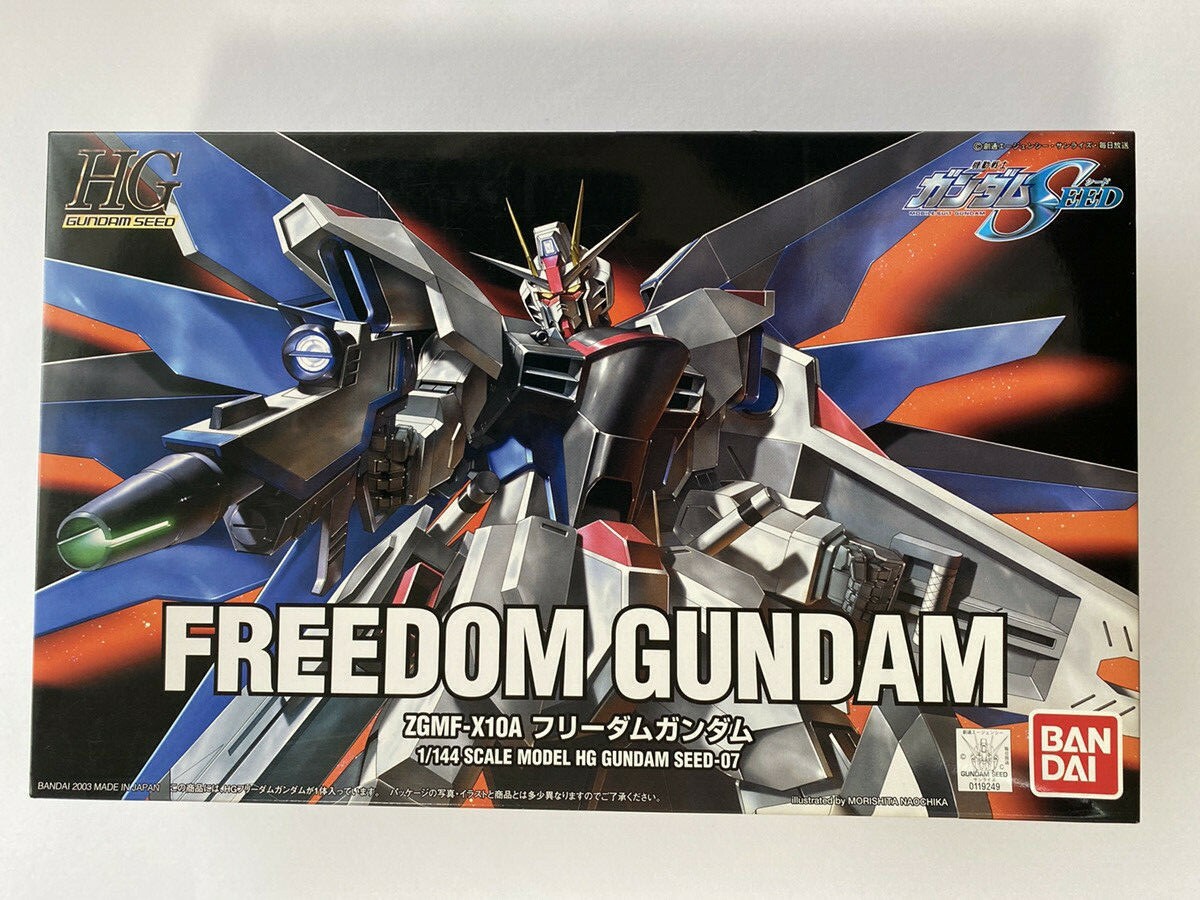 ZGMF-X10A Freedom Gundam HG Seed-07 1/144 Scale Model Kit from